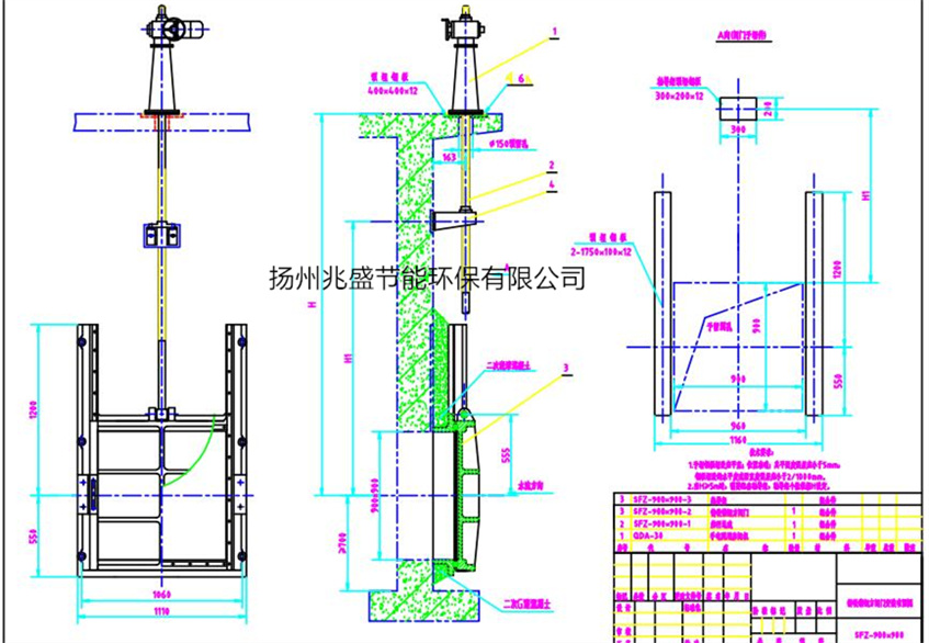 DN900鑄鐵方閘門(mén)安裝縮略圖2